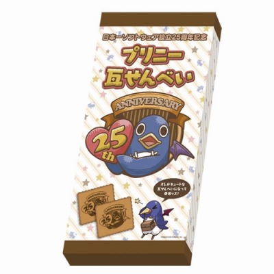 ꡼ No.013 | ܰ쥽եȥޥ vol.19ǡ֥եϲµܤιġפȡNidhogg 2פθ»