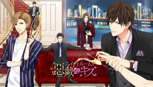 画像ギャラリー No.005のサムネイル画像 / 「100シーンの恋+」,スマホ連動「ヒロイン体験朗読劇」の第1回公演が7月4日より開催