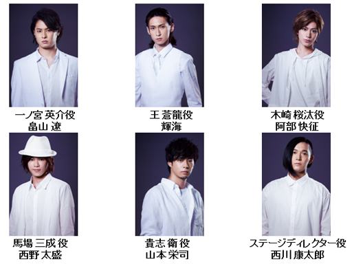 画像ギャラリー No.003のサムネイル画像 / スマホ連動”ヒロイン体験 朗読劇”の第1回公演「スイートルームで悪戯なキス」が開幕。ゲネプロの速報レポートを公開