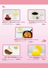 ���������꡼ No.002�Υ���ͥ������ / ��100����������ܡס��͵�����饯����������륽��Ѥ��о줹�륳��ܥ��ե���3��3�����饪���ץ�