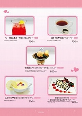 ���������꡼ No.004�Υ���ͥ������ / ��100����������ܡס��͵�����饯����������륽��Ѥ��о줹�륳��ܥ��ե���3��3�����饪���ץ�