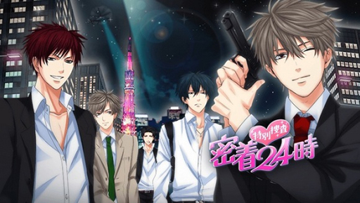 画像ギャラリー No.005のサムネイル画像 / 「100シーンの恋+」,スマホ連動「ヒロイン体験 朗読劇」の第2回公演が7月に開催決定