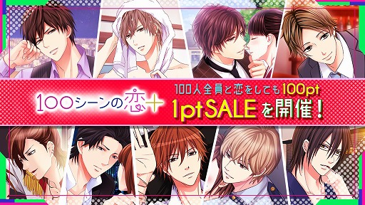 ���������꡼ No.001�Υ���ͥ������ / ��100����������ܡפǳ���������»ܡ�100�������Ȥ�����100pt�ǲ�ǽ��