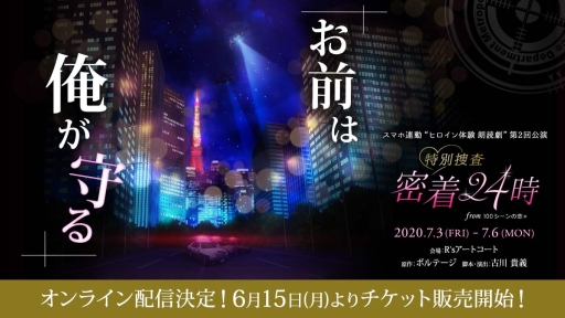 ���������꡼ No.001�Υ���ͥ������ / ���ޥ�Ϣư�ȥҥ������θ� ϯ�ɷ����2�����������ܺ� ̩��24�� from 100����������ܡ���8����Υ���饤���ۿ�������