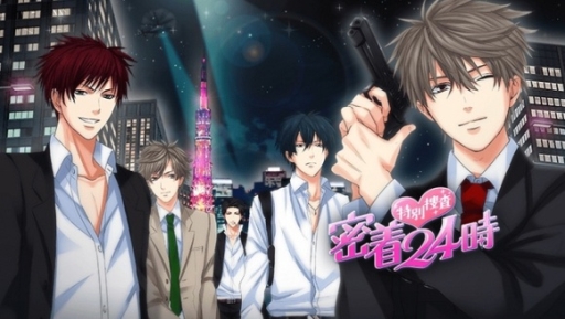 ���������꡼ No.006�Υ���ͥ������ / ���ޥ�Ϣư�ȥҥ������θ� ϯ�ɷ����2�����������ܺ� ̩��24�� from 100����������ܡ���8����Υ���饤���ۿ�������