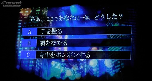 画像ギャラリー No.009のサムネイル画像 / 恋の結末を決めるのはアナタ! ヒロイン体験 朗読劇「特別捜査 密着24時from 100シーンの恋+」ゲネプロレポート