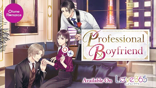 ���������꡼ No.002�Υ���ͥ������ / 100����������ܤο�����ȥ�֥ץ���ᡣ��Judgment of Love���פαѸ������Ǥ���꡼��