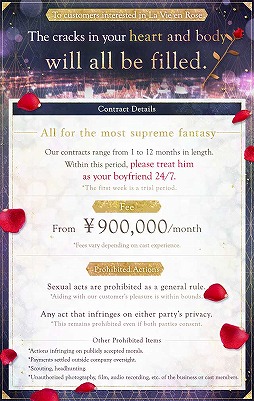 ���������꡼ No.007�Υ���ͥ������ / 100����������ܤο�����ȥ�֥ץ���ᡣ��Judgment of Love���פαѸ������Ǥ���꡼��