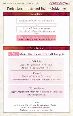 ���������꡼ No.008�Υ���ͥ������ / 100����������ܤο�����ȥ�֥ץ���ᡣ��Judgment of Love���פαѸ������Ǥ���꡼��