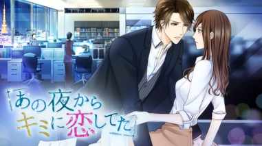 ���������꡼ No.004�Υ���ͥ������ / ���ץ��100����������ܡפǡ������ɥ�ޥ��ȡ��꡼�Ȥ��ä��꺧���ܳФ᤿�顢�辰�����ʤκʤǤ������ɤ��ۿ�