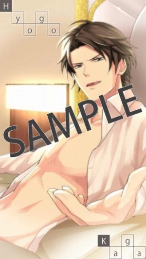 ꡼ No.007 | 100ܡפHOTEL̩Υ롼ॵӥפȥܤ»