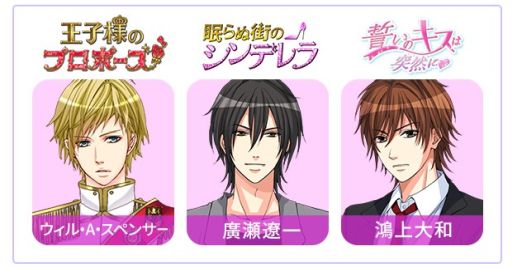 画像ギャラリー No.009のサムネイル画像 / ボルテージの無料会員ポイントサイト「VOLTAGEパスポート」がオープン