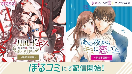 ꡼ No.001 | 100ܡפΥߥ饤ʤŻҽҥȥ֤ܤ륳ߡפۿ