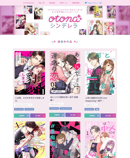 ꡼ No.003 | 100ܡפΥߥ饤ʤŻҽҥȥ֤ܤ륳ߡפۿ