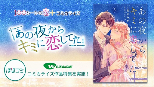 ꡼ No.001 | 100ܡץߥ饤Ȥ뤫饭ߤƤñ3ȯ