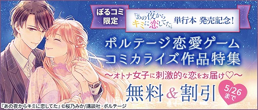 ꡼ No.009 | 100ܡץߥ饤Ȥ뤫饭ߤƤñ3ȯ