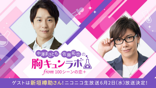 ꡼ No.001 | 100ܡץ˥˥ͥȶܡ2ΥȤϿî