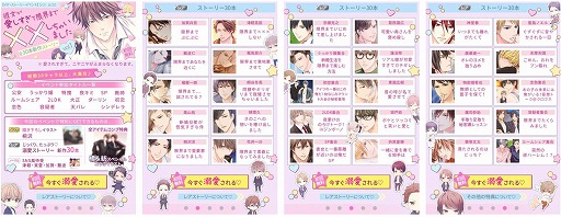 ꡼ No.002 | 100ܡס4ǯǰ100Fes!ɤ