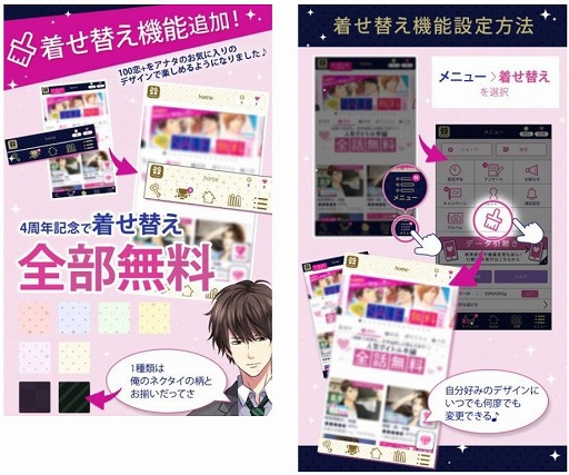 ꡼ No.004 | 100ܡס4ǯǰ100Fes!ɤ