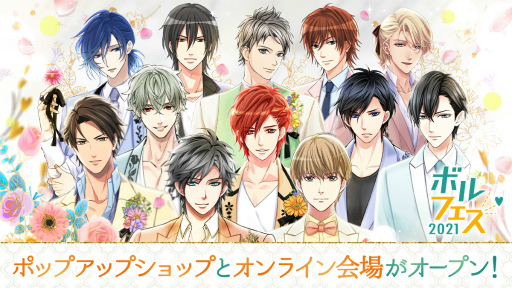 ꡼ No.001 | ֥ܥե2021פޥޥ륤ȥ饤ˤָꥪץ