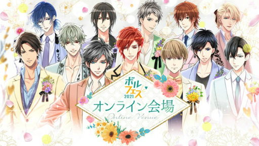 ꡼ No.002 | ֥ܥե2021פޥޥ륤ȥ饤ˤָꥪץ