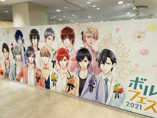 ꡼ No.005 | ֥ܥե2021פޥޥ륤ȥ饤ˤָꥪץ