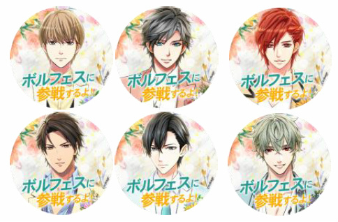 ꡼ No.013 | ֥ܥե2021פޥޥ륤ȥ饤ˤָꥪץ