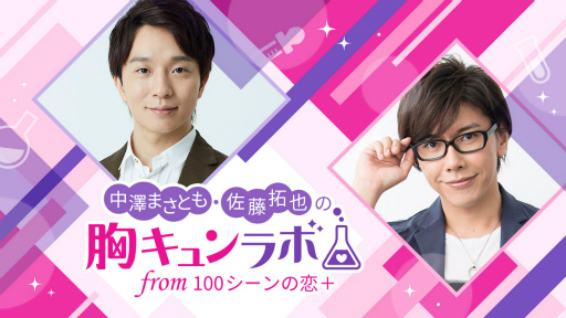 ���������꡼ No.003�Υ���ͥ������ / ��100���ܡס������ɥ륰�롼�ס�micc.�ɤȼ���Υ������å�