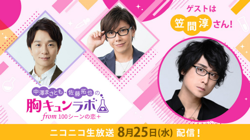 ꡼ No.001 | 100ܡפۿȾǯǰ825˼»ܡͥγ޴ ߤ󤬥Ƚб