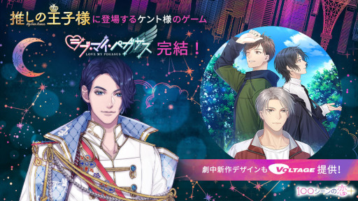 ꡼ No.019 | 100ܡסåΥɥޡֿ䤷β͡פо줹뿷ȥԼץ쥼