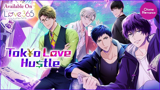 ���������꡼ No.001�Υ���ͥ������ / ��Love 365: Find Your Story�פˤơ�S�������ɤαѸ������Ǥ��ۿ�����