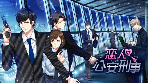 ���������꡼ No.005�Υ���ͥ������ / ���ޥ�Ϣư�ȥҥ������θ�ϯ�ɷ�� �����ͤϸ��·����פΥ����å�������������ץ���Ǽ��ճ���