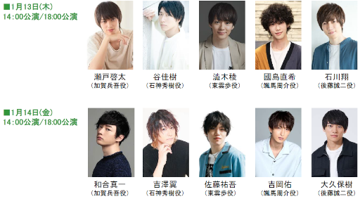 ���������꡼ No.004�Υ���ͥ������ / ��100���ܡס������ͤϸ��·����ɤΥҥ������θ�ϯ�ɷ�����åȥץ쥤���������������12��8�������ճ���