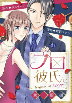 ���������꡼ No.002�Υ���ͥ������ / ��100����������ܡ׸���Υ��ߥ��饤��2���ʤ��Ȥ���㥳�ߥå��ɤˤ���������ۿ��򳫻�