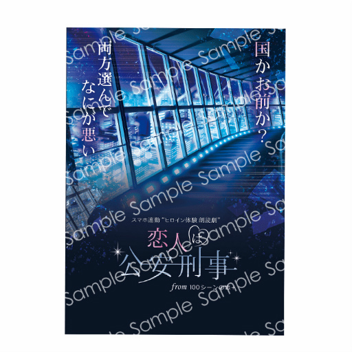 ꡼ No.013Υͥ / ޥϢư ȥҥθ ϯɷɡͤϸ· from 100ܤΥͥץݡȤǺ