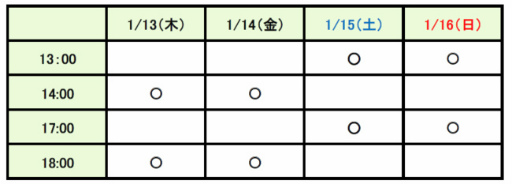 ꡼ No.016Υͥ / ޥϢư ȥҥθ ϯɷɡͤϸ· from 100ܤΥͥץݡȤǺ