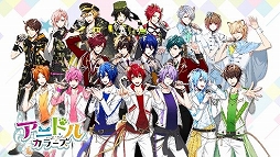 ���������꡼ No.009�Υ���ͥ������ / �ܥ�ơ������֥ܥ�ե���2022SHOP�פ���������ǽ缡���š�����饤���Ʊ������ͽ��