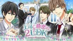 ���������꡼ No.010�Υ���ͥ������ / �ܥ�ơ������֥ܥ�ե���2022SHOP�פ���������ǽ缡���š�����饤���Ʊ������ͽ��