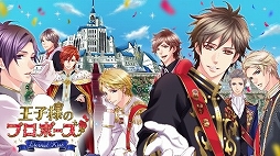 ���������꡼ No.012�Υ���ͥ������ / �ܥ�ơ������֥ܥ�ե���2022SHOP�פ���������ǽ缡���š�����饤���Ʊ������ͽ��