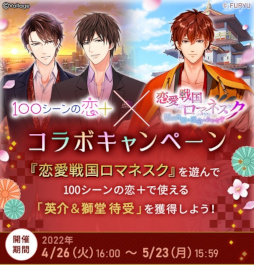 ���������꡼ No.003�Υ���ͥ������ / ��100����������ܡסߡ����������ޥͥ����������ɱ�ϱ�̿�򤢤�ʤ��� �ץ���ܥ����ڡ����4��26�����»�