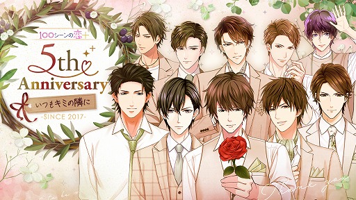 ꡼ No.001 | 100ܡסоݤΥ饯100ͤԥȡ꡼̵ˡ5ǯǰޤޤʴ»