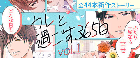 ꡼ No.003Υͥ / 100ܡסоݤΥ饯100ͤԥȡ꡼̵ˡ5ǯǰޤޤʴ»