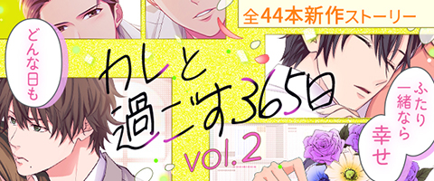 ꡼ No.004Υͥ / 100ܡסоݤΥ饯100ͤԥȡ꡼̵ˡ5ǯǰޤޤʴ»