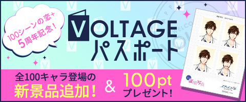 ꡼ No.005Υͥ / 100ܡסоݤΥ饯100ͤԥȡ꡼̵ˡ5ǯǰޤޤʴ»