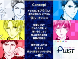 ꡼ No.006 | 100ܡסPLUST䤹ޤǡƤɤۿ