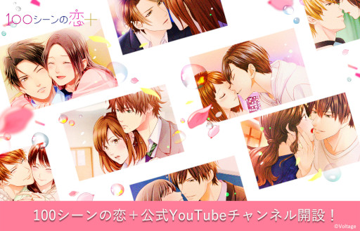 ꡼ No.001 | 100ܡסYouTubeͥߡPV䥹ȡ꡼ư