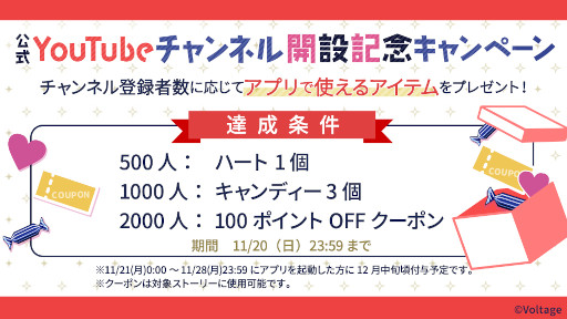 ꡼ No.003 | 100ܡסYouTubeͥߡPV䥹ȡ꡼ư