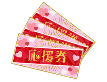 ꡼ No.002Υͥ / 100ܡס100+2022Ρإ٤&#9825;ɤ򳫻