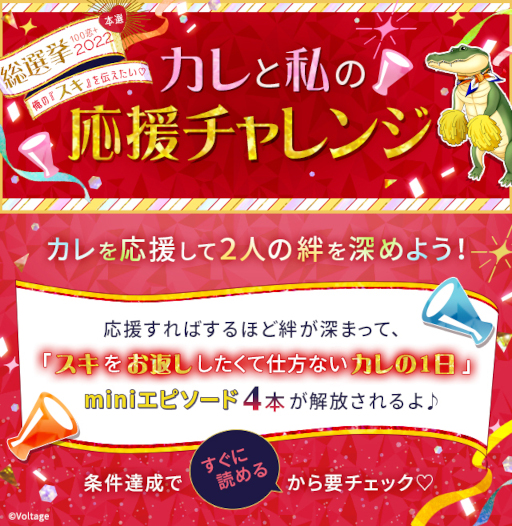 ꡼ No.005Υͥ / 100ܡס100+2022Ρإ٤&#9825;ɤ򳫻