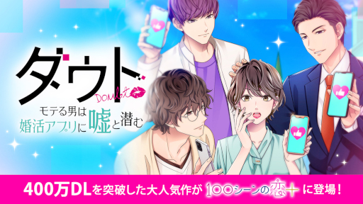 ꡼ No.001 | 100ܡסȥȡƤˤϺ襢ץ˱ɤۿ